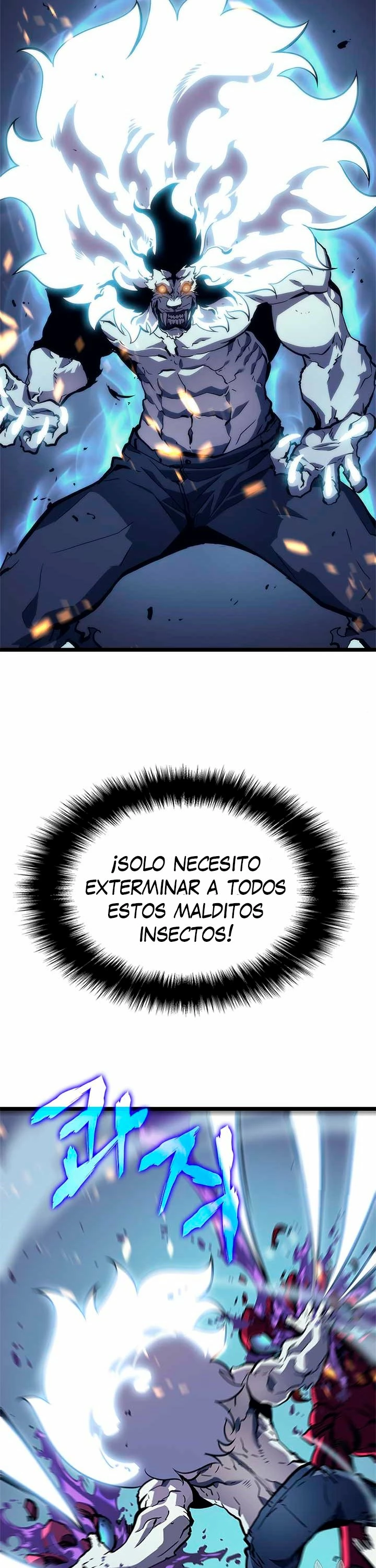 Solo Subiendo de level > Capitulo 97 > Page 351